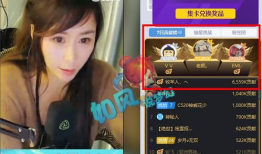 神马午夜直播视频性爱