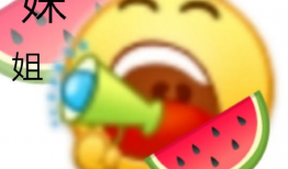 推特吃瓜爆料是真的吗,真相还是谣言？揭秘网络传闻背后的真相”