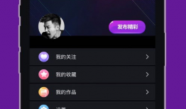 色吧在线视频,揭秘热门色情内容的背后真相