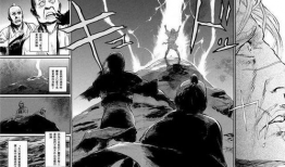 天下无敌漫画,漫画中的英雄传奇与奇幻冒险