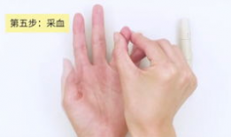 测血糖视频教程,轻松掌握血糖测量技巧